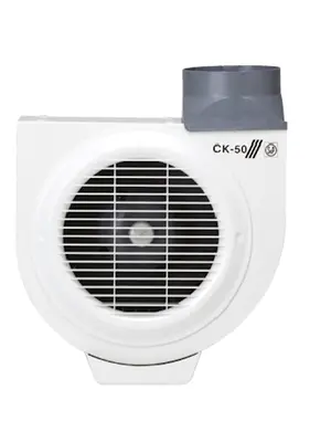 Kuchyňské ventilátory CK - Kuchyňský ventilátor S&P CK-50 - CK50