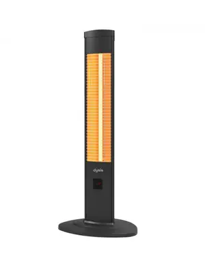 Karbonové zářiče - Karbonový infrazářič Simfer DYSIS HTR-7404UK - SHTR7404UK